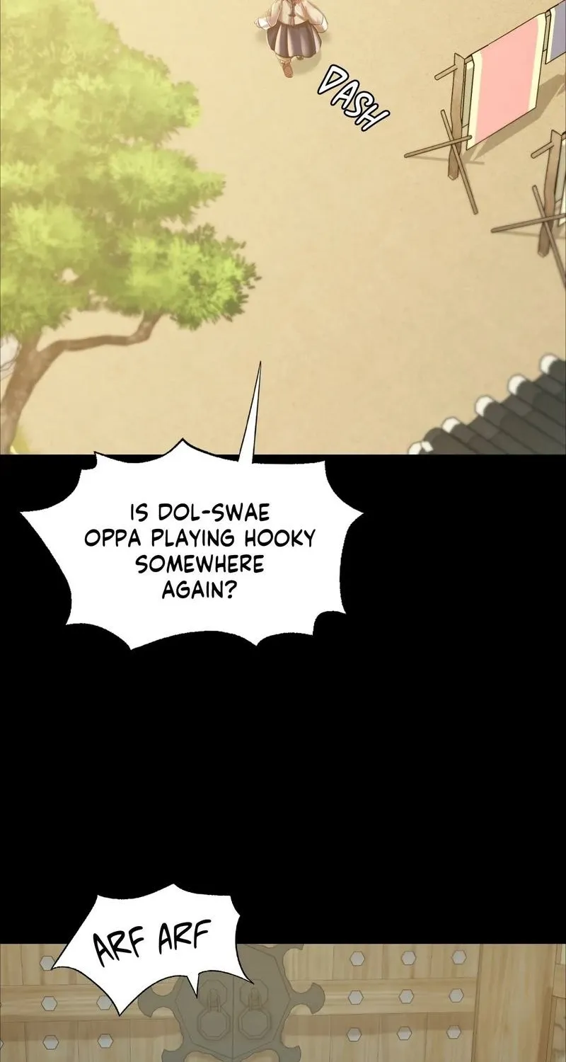 Teacher's Pet (Neck Pillow) Chapter 60 page 39 - 