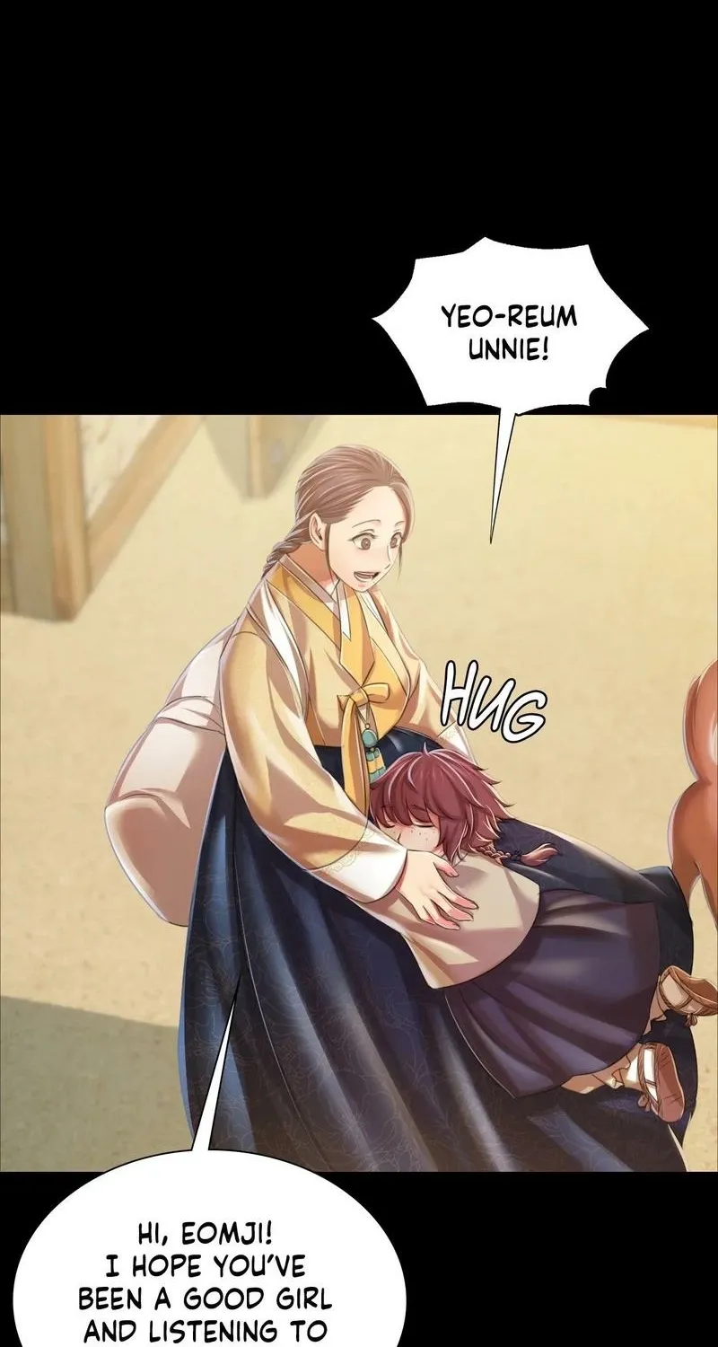 Teacher's Pet (Neck Pillow) Chapter 60 page 42 - 