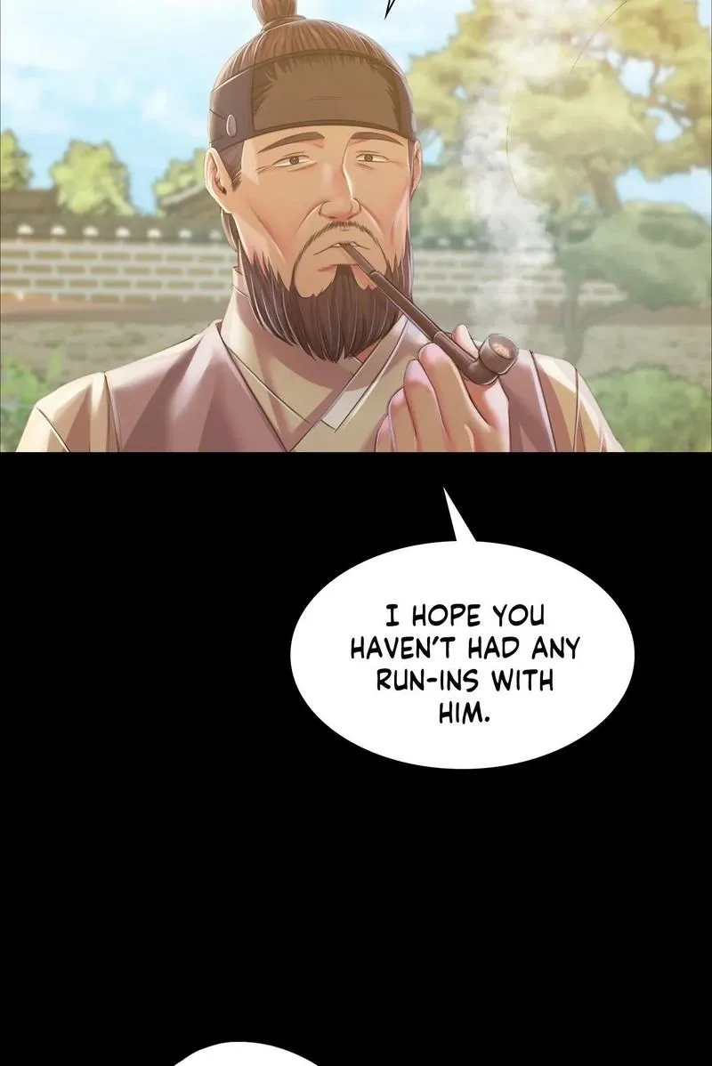 Teacher's Pet (Neck Pillow) Chapter 60 page 45 - 