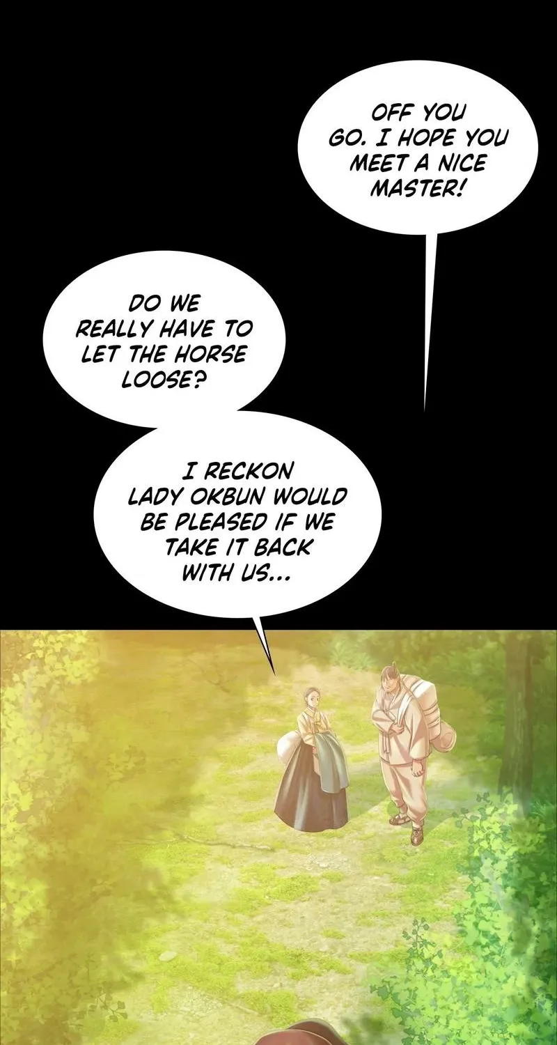 Teacher's Pet (Neck Pillow) Chapter 60 page 47 - 