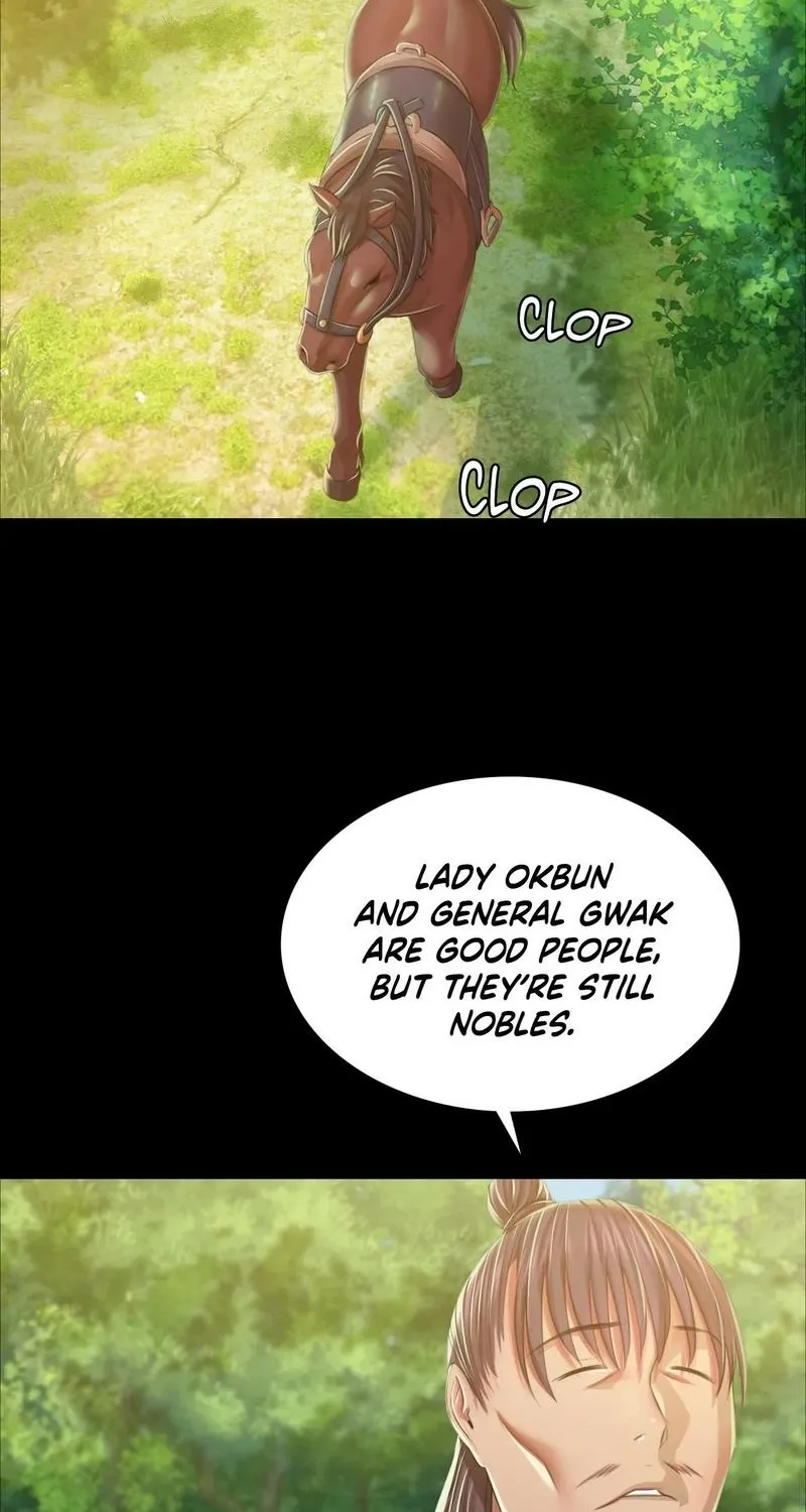 Teacher's Pet (Neck Pillow) Chapter 60 page 48 - 