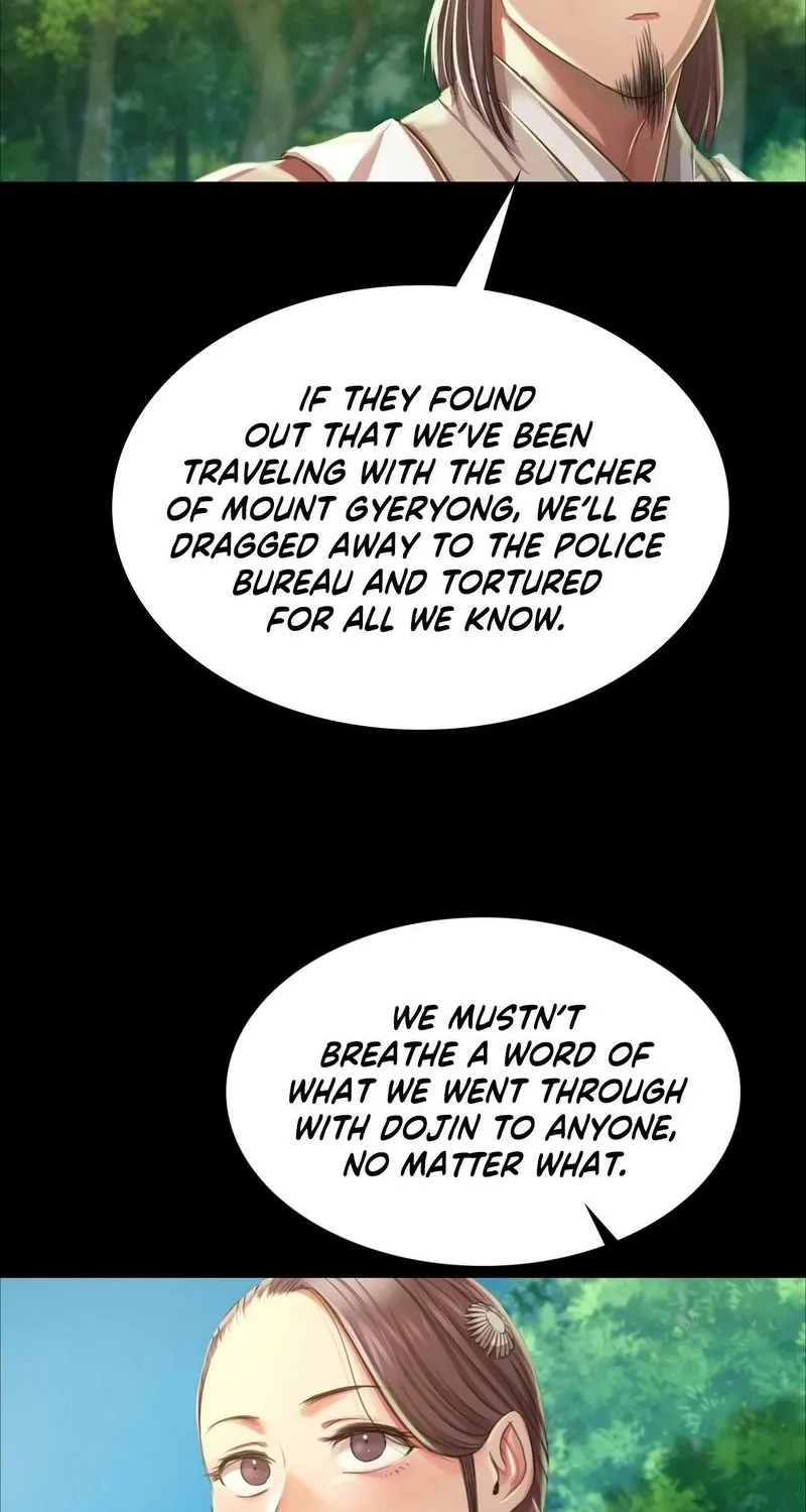 Teacher's Pet (Neck Pillow) Chapter 60 page 49 - 