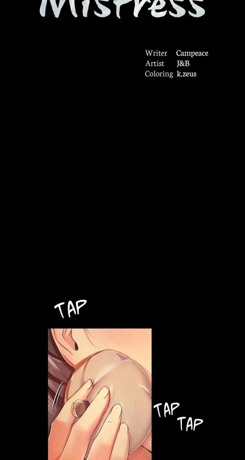 Teacher's Pet (Neck Pillow) Chapter 60 page 6 - 