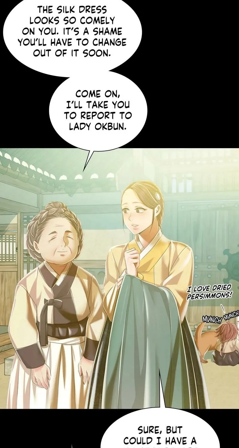 Teacher's Pet (Neck Pillow) Chapter 60 page 52 - 
