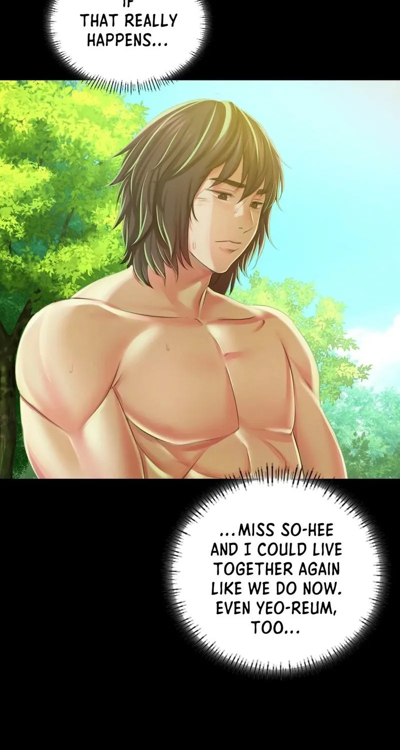 Teacher's Pet (Neck Pillow) Chapter 60 page 64 - 