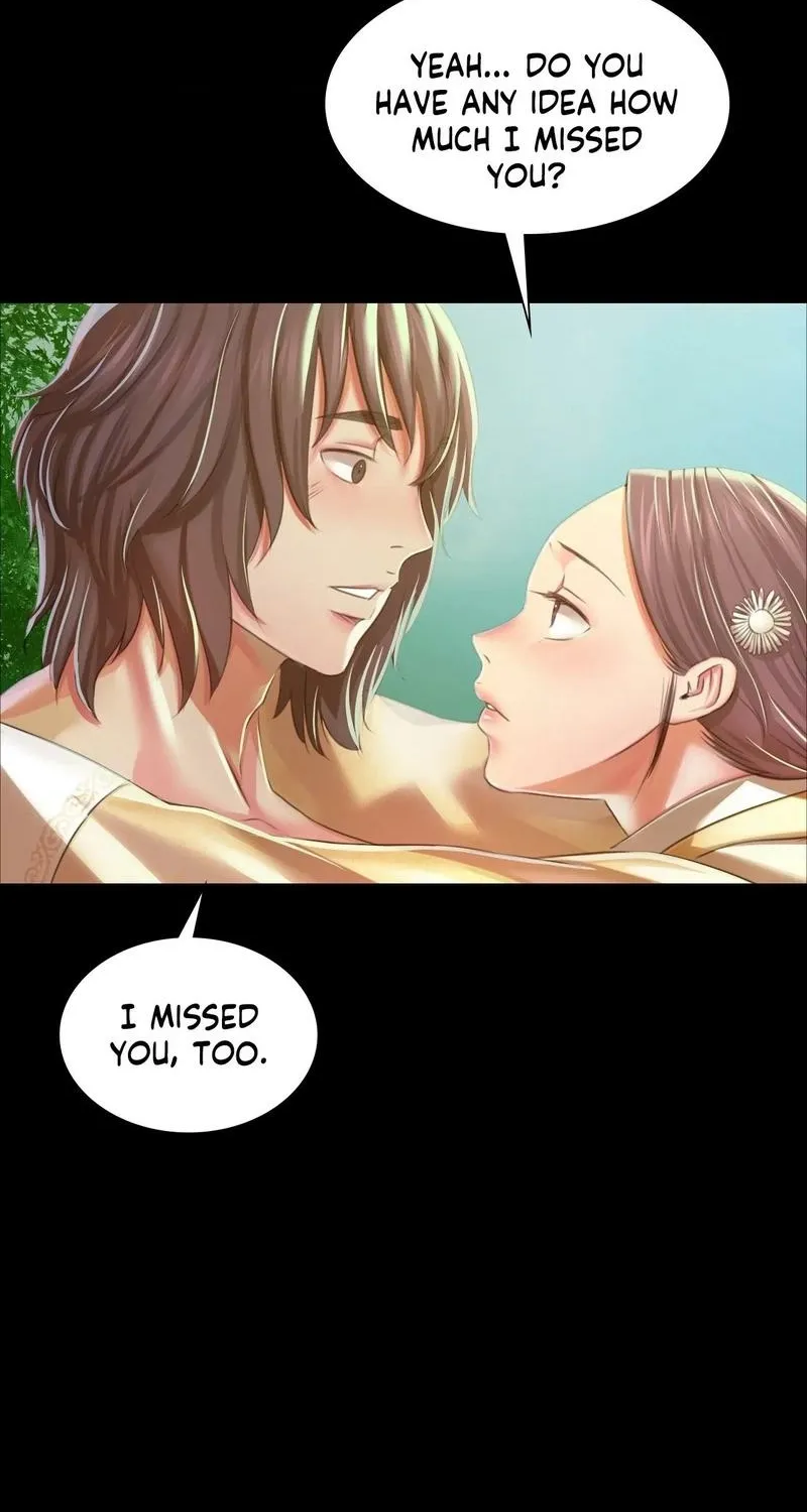Teacher's Pet (Neck Pillow) Chapter 60 page 69 - 