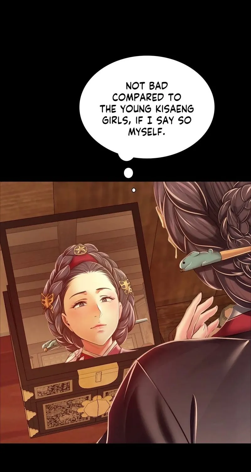 Teacher's Pet (Neck Pillow) Chapter 60 page 8 - 