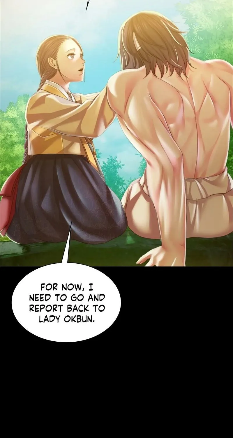 Teacher's Pet (Neck Pillow) Chapter 60 page 76 - 