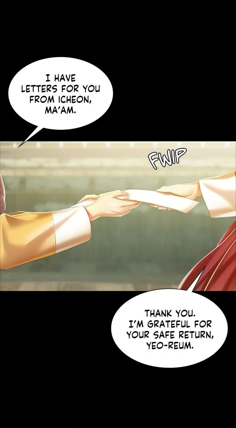 Teacher's Pet (Neck Pillow) Chapter 60 page 80 - 