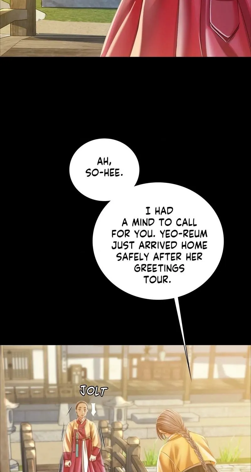 Teacher's Pet (Neck Pillow) Chapter 60 page 83 - 