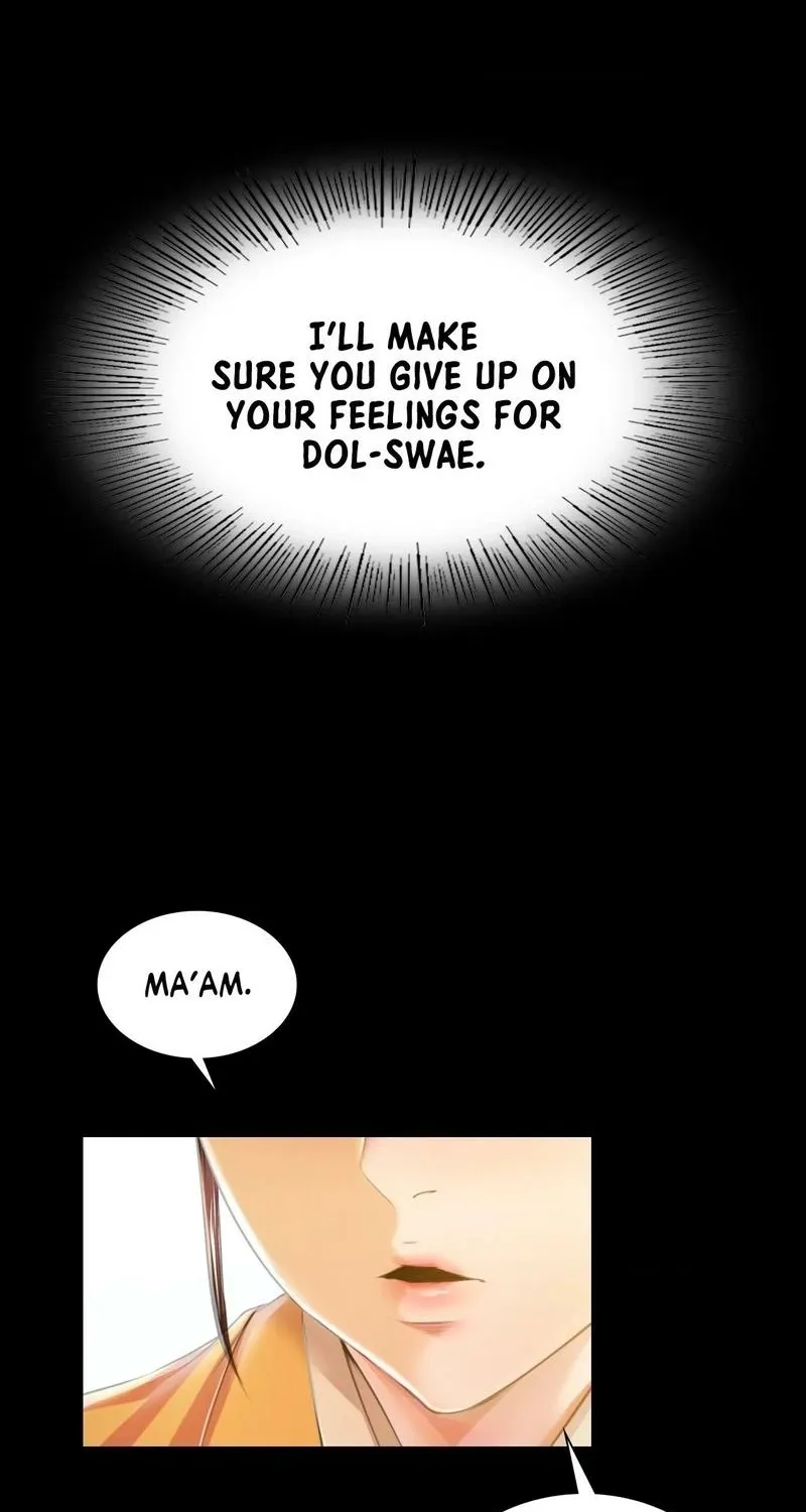 Teacher's Pet (Neck Pillow) Chapter 60 page 87 - 