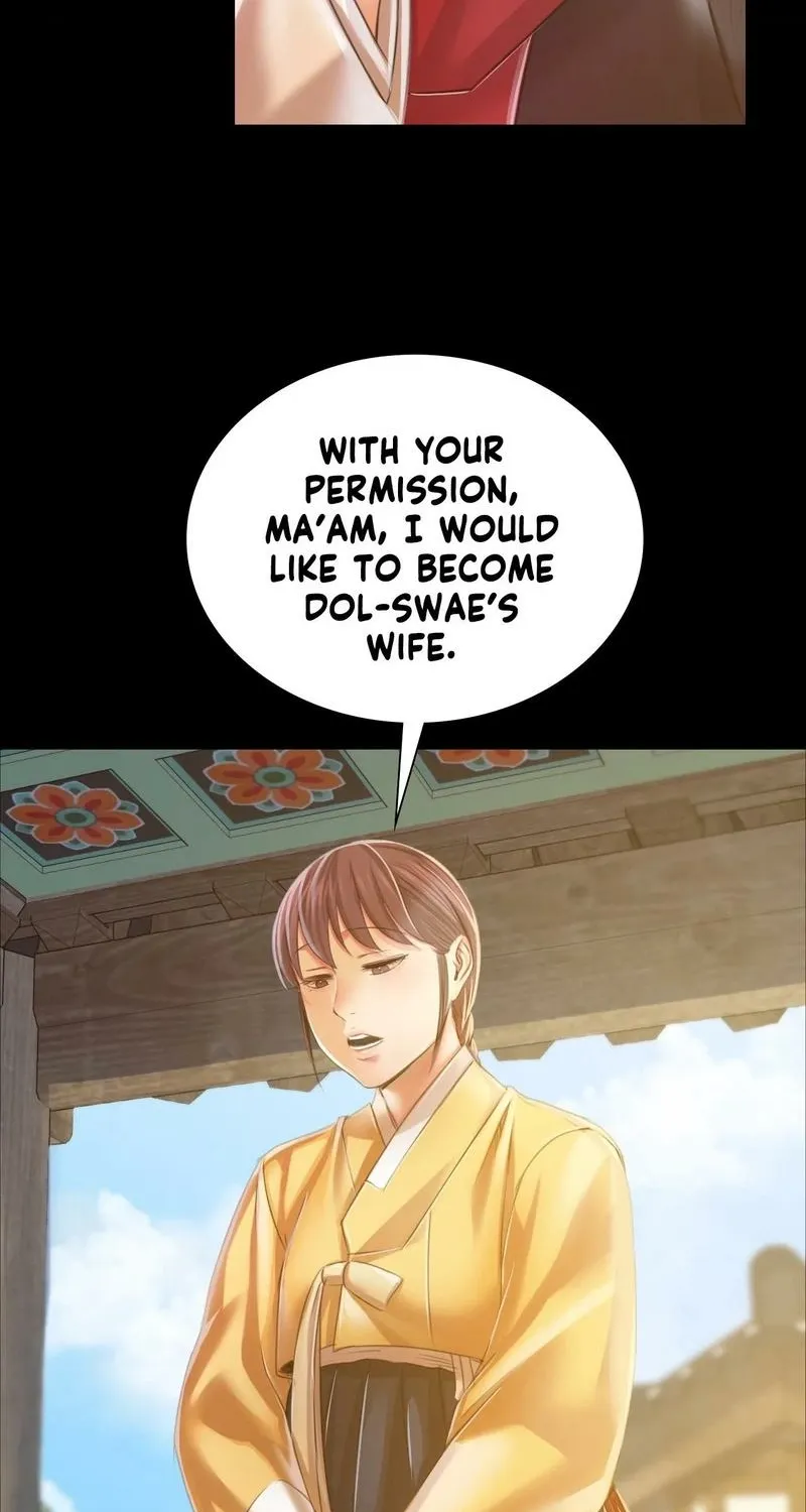 Teacher's Pet (Neck Pillow) Chapter 60 page 89 - 