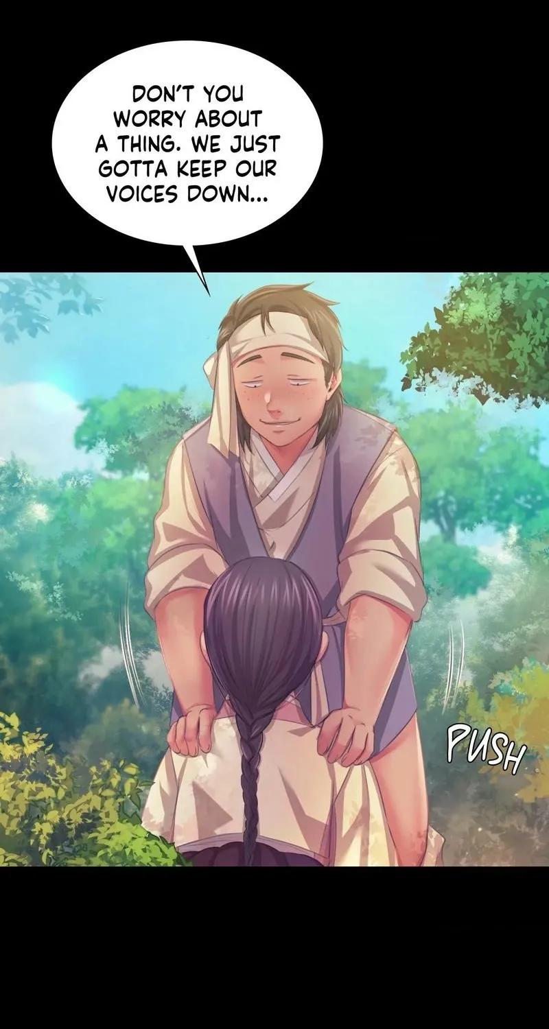 Teacher's Pet (Neck Pillow) Chapter 61.1 page 17 - 