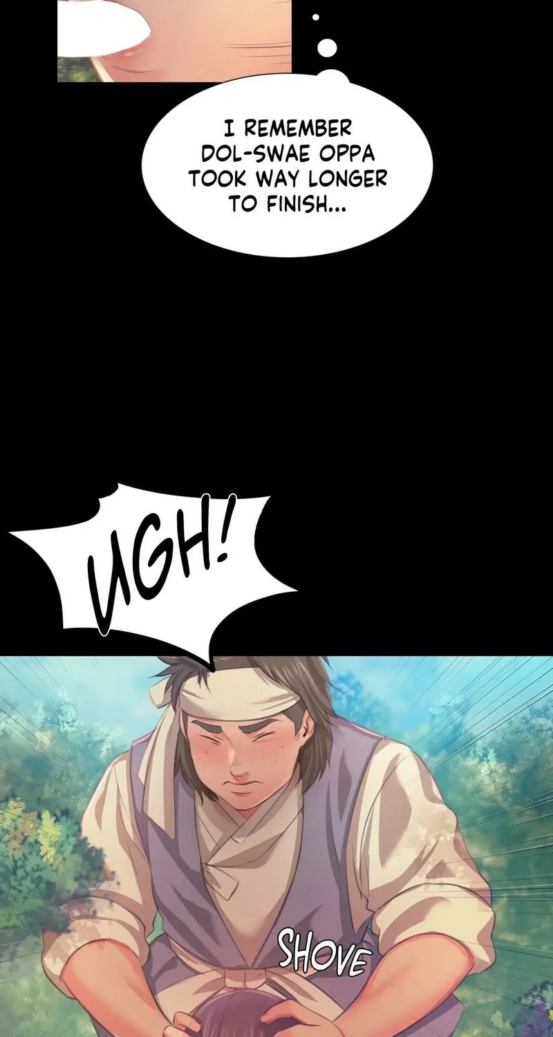 Teacher's Pet (Neck Pillow) Chapter 61.1 page 26 - 