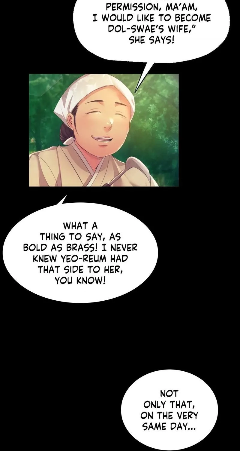 Teacher's Pet (Neck Pillow) Chapter 61.1 page 4 - 