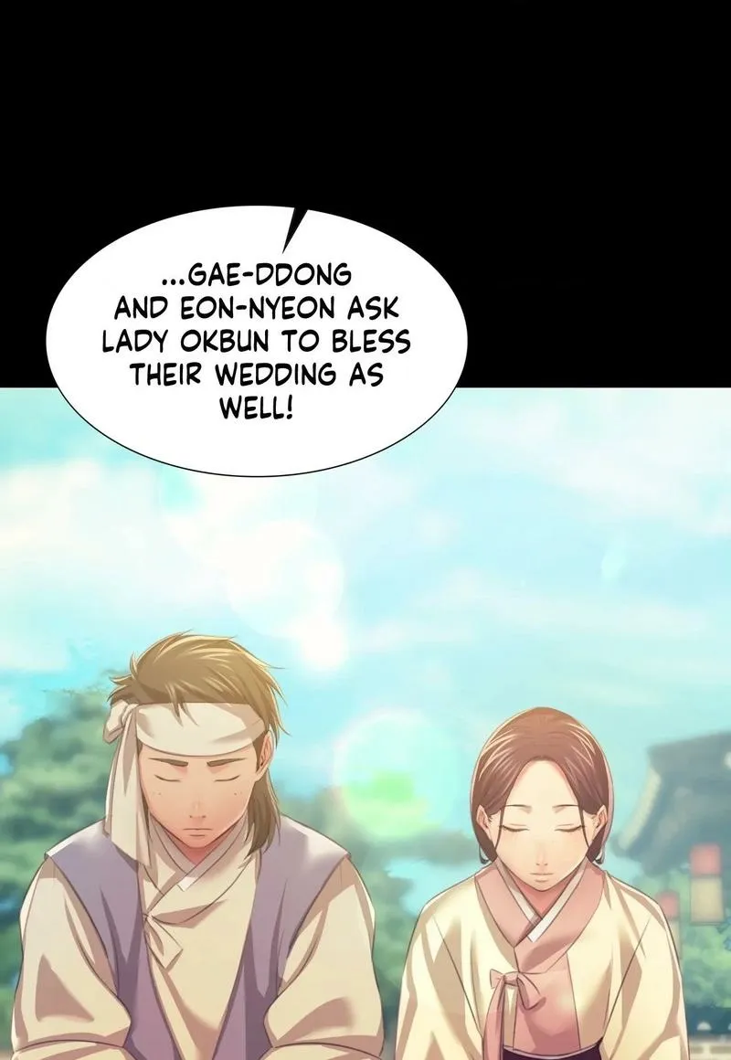 Teacher's Pet (Neck Pillow) Chapter 61.1 page 5 - 