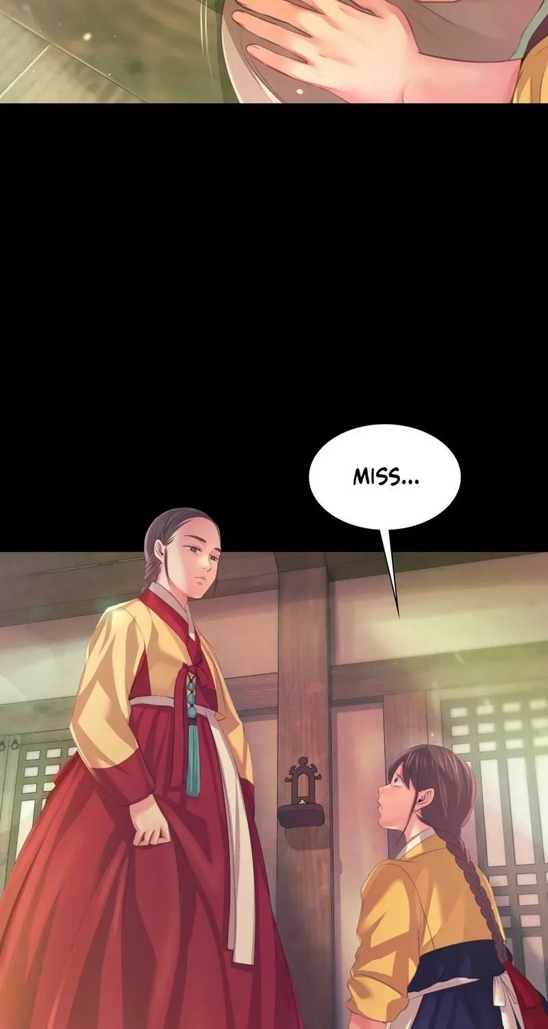 Teacher's Pet (Neck Pillow) Chapter 61.1 page 46 - 