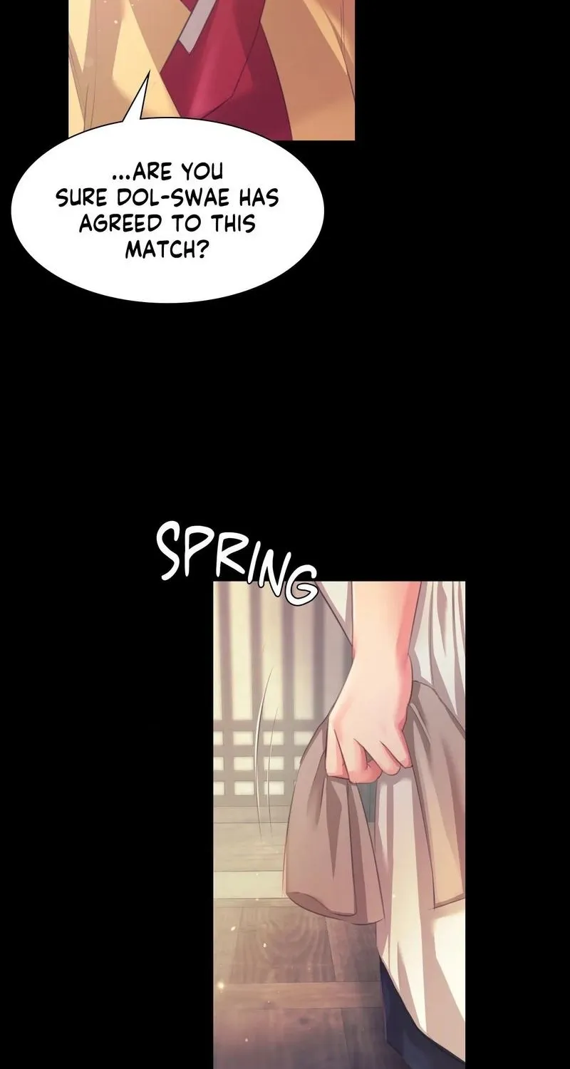 Teacher's Pet (Neck Pillow) Chapter 61.1 page 48 - 