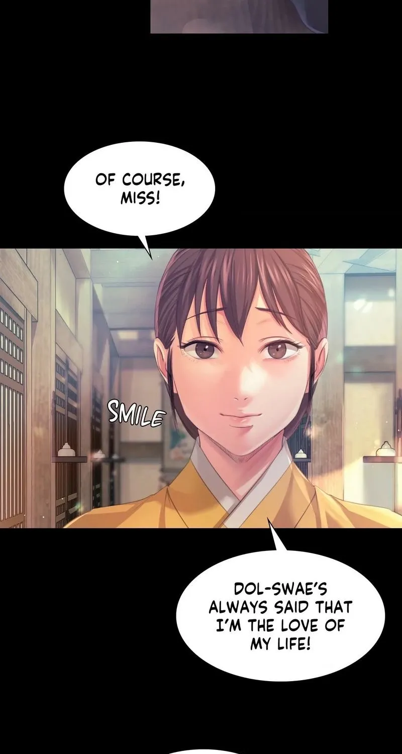 Teacher's Pet (Neck Pillow) Chapter 61.1 page 49 - 