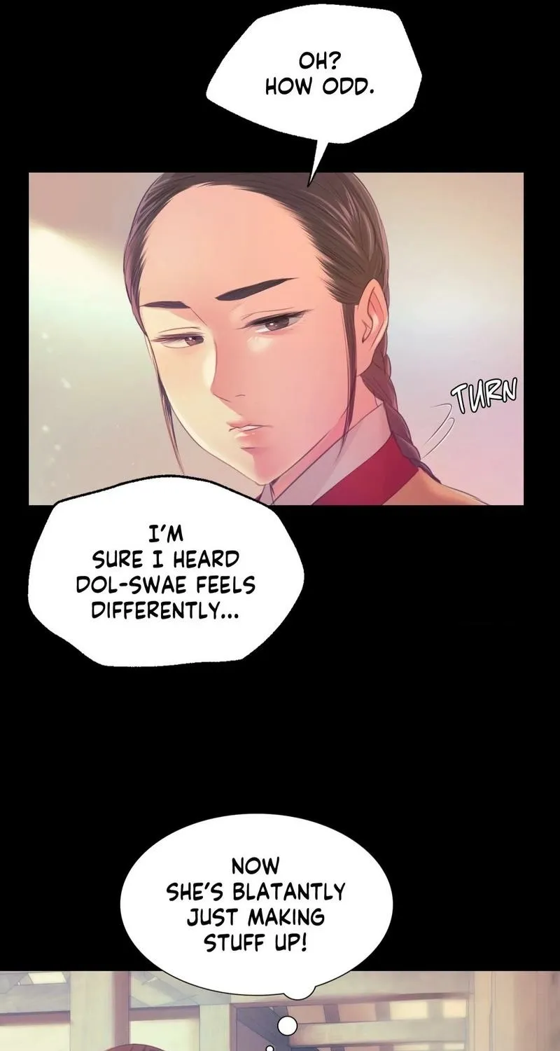 Teacher's Pet (Neck Pillow) Chapter 61.1 page 51 - 