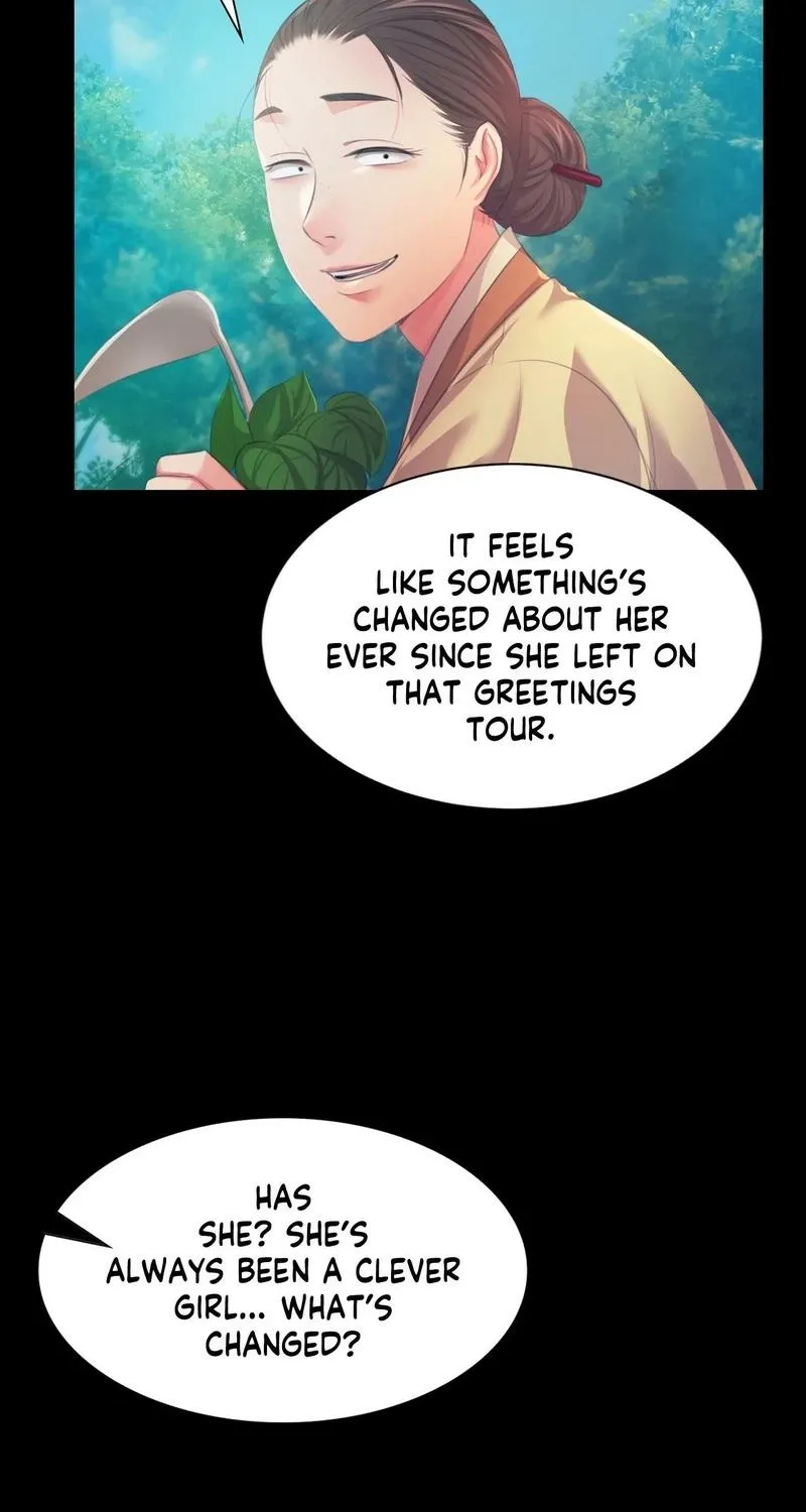 Teacher's Pet (Neck Pillow) Chapter 61.1 page 7 - 
