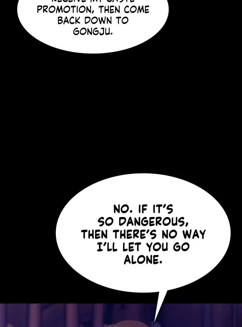 Teacher's Pet (Neck Pillow) Chapter 61.1 page 70 - 