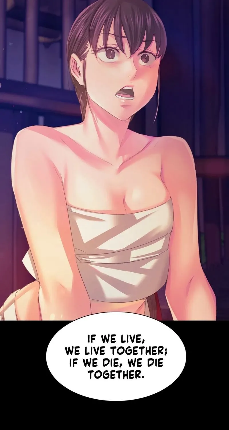Teacher's Pet (Neck Pillow) Chapter 61.1 page 71 - 