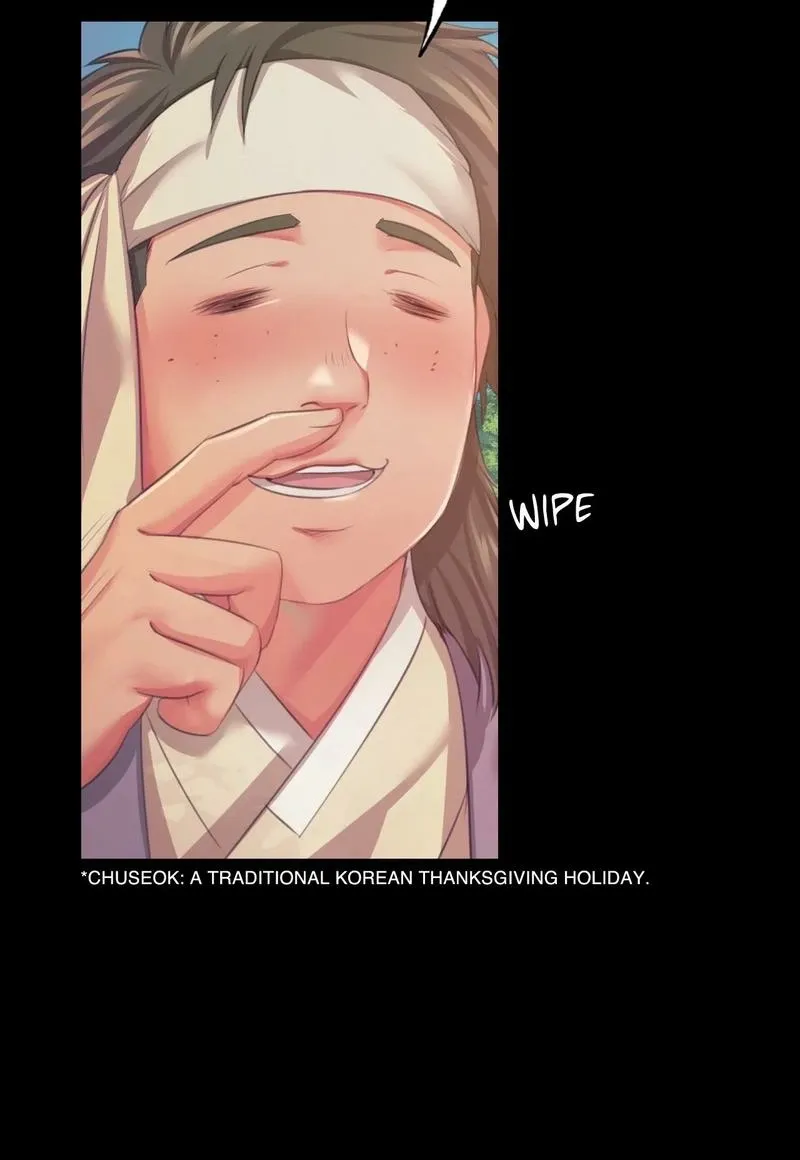 Teacher's Pet (Neck Pillow) Chapter 61.1 page 10 - 