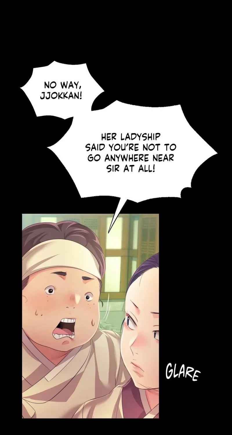 Teacher's Pet (Neck Pillow) Chapter 61 page 13 - 