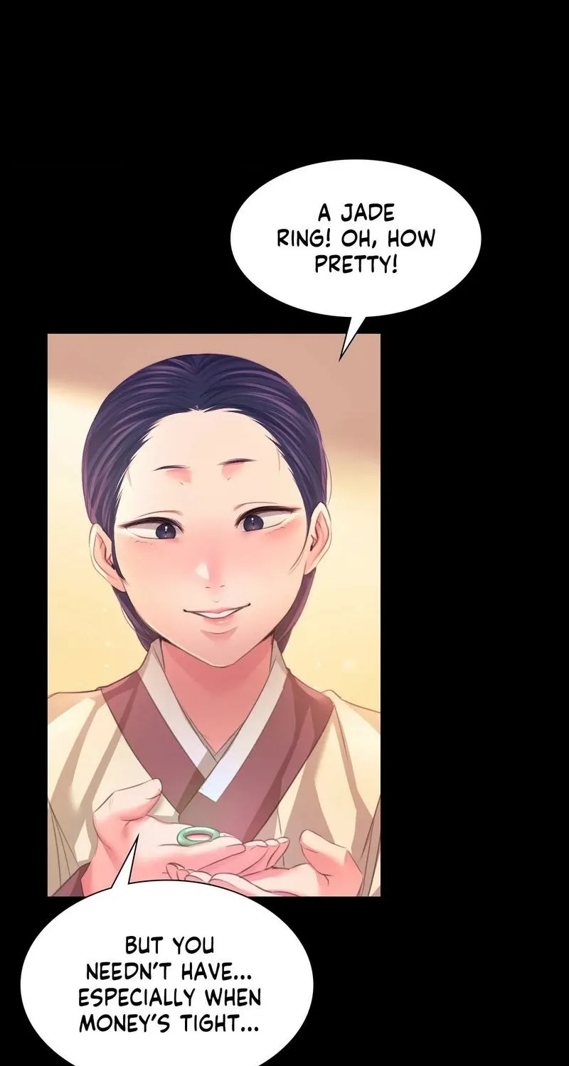 Teacher's Pet (Neck Pillow) Chapter 61 page 17 - 
