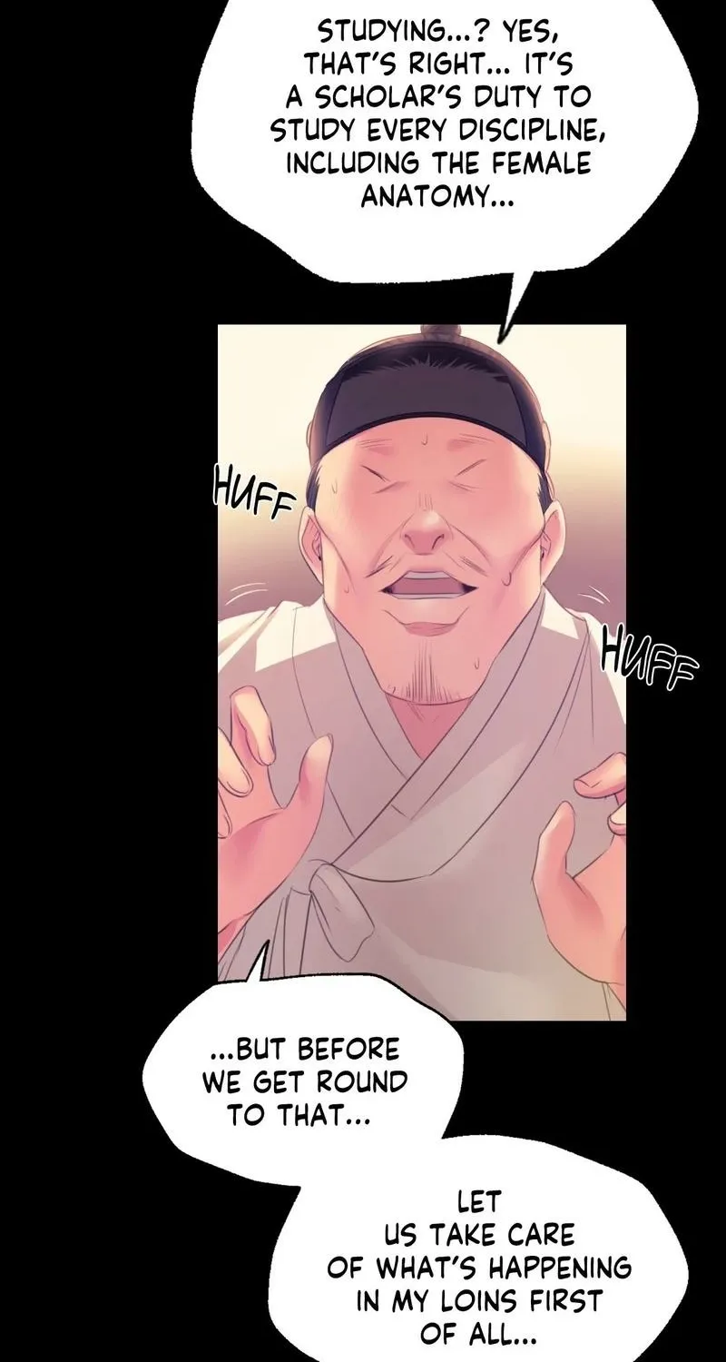 Teacher's Pet (Neck Pillow) Chapter 61 page 24 - 