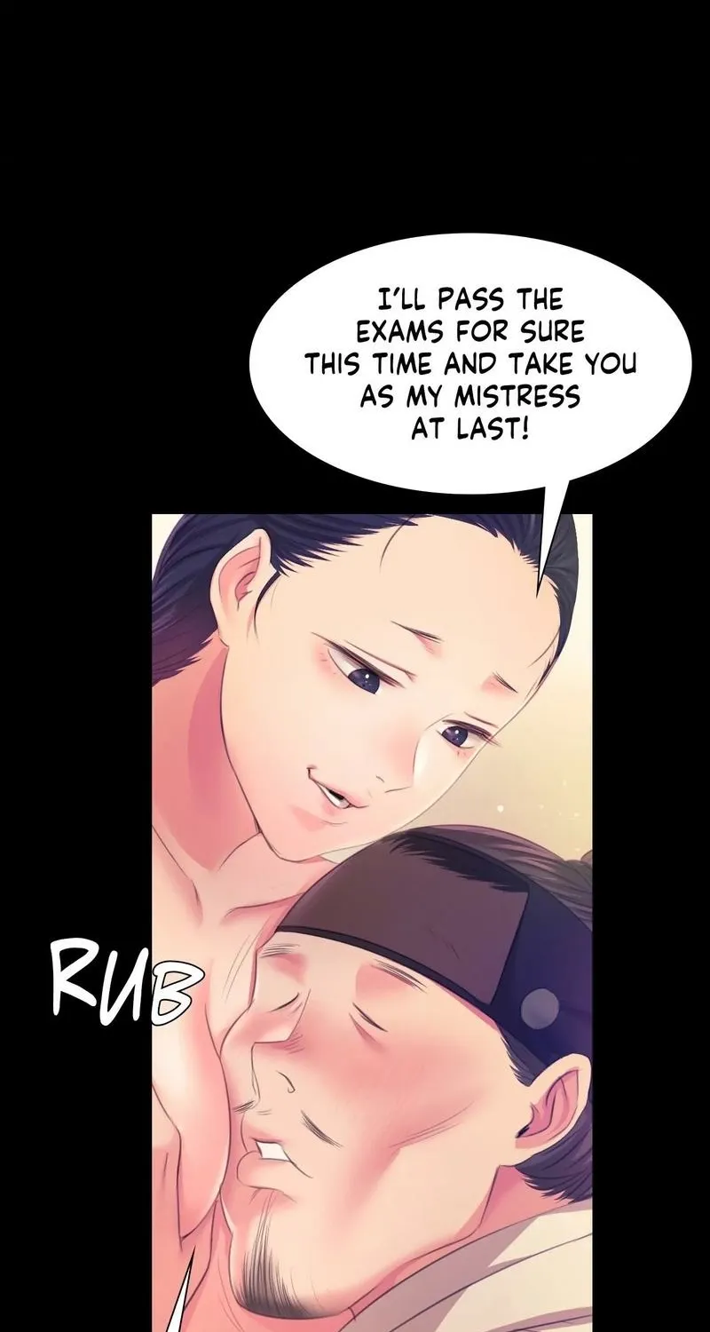 Teacher's Pet (Neck Pillow) Chapter 61 page 26 - 
