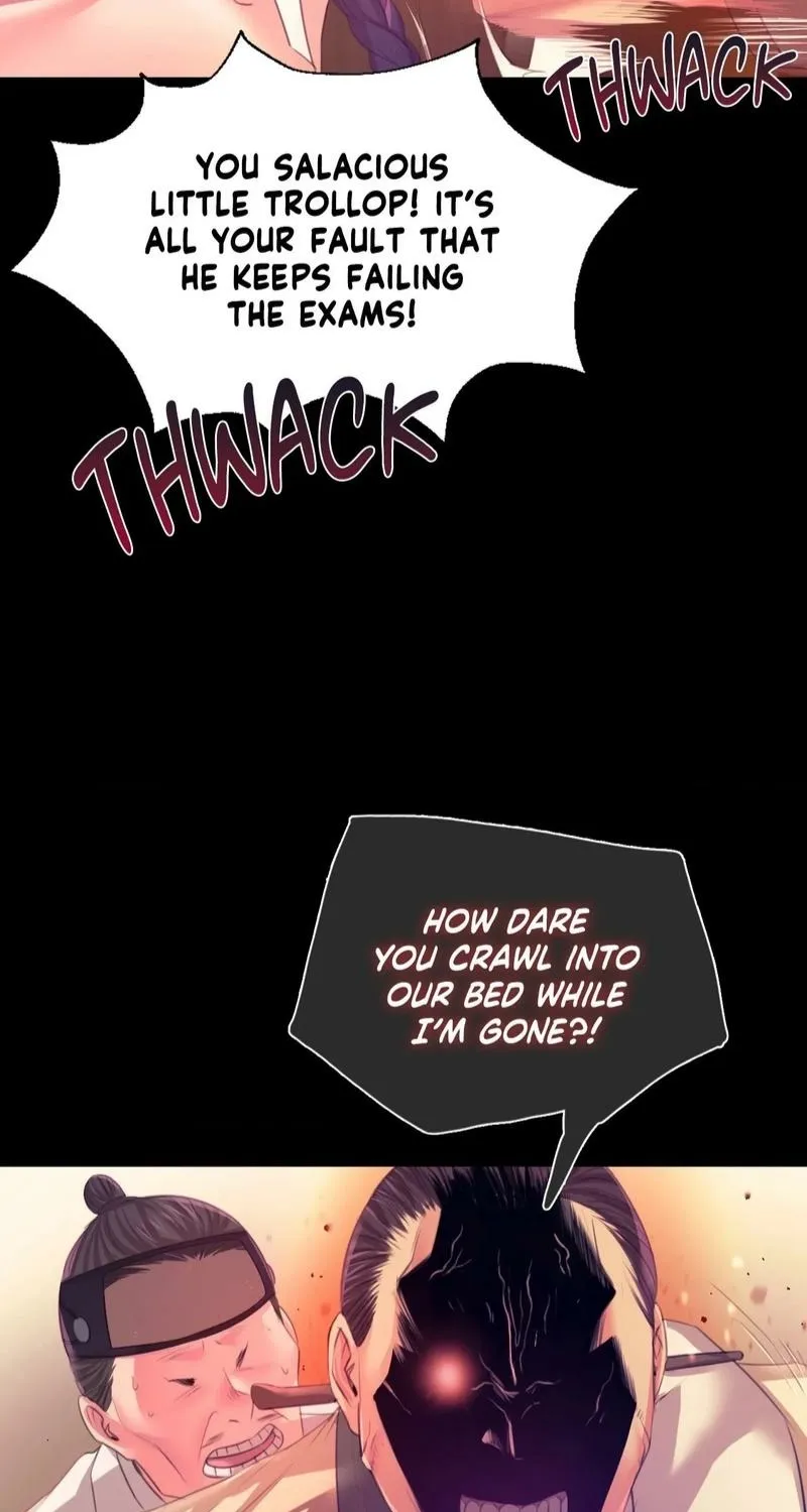 Teacher's Pet (Neck Pillow) Chapter 61 page 33 - 