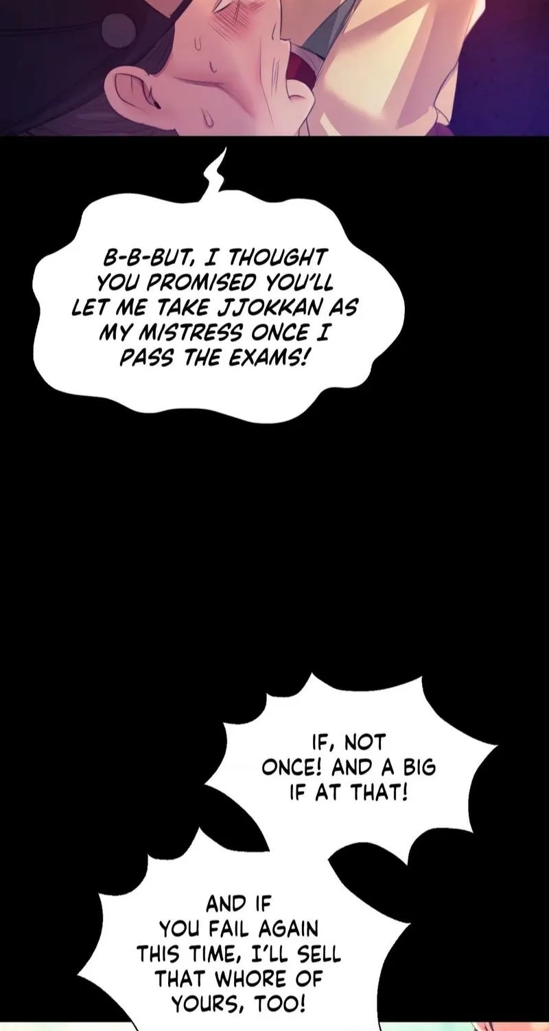 Teacher's Pet (Neck Pillow) Chapter 61 page 35 - 