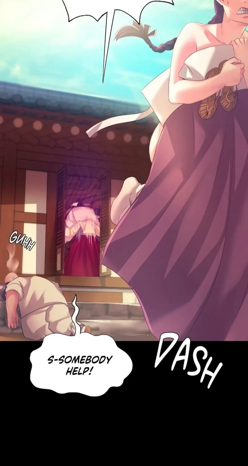Teacher's Pet (Neck Pillow) Chapter 61 page 36 - 