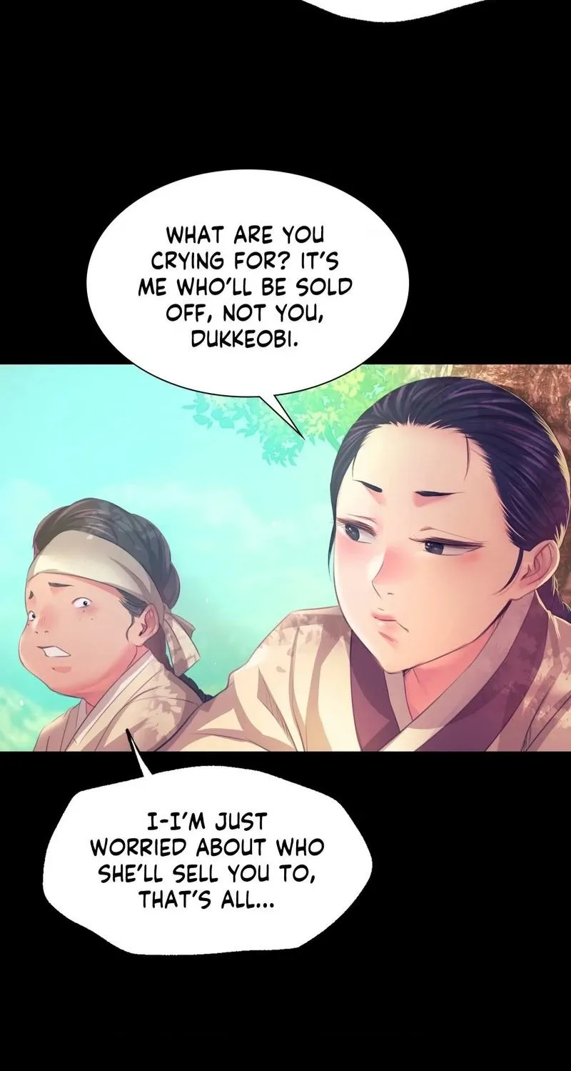 Teacher's Pet (Neck Pillow) Chapter 61 page 40 - 