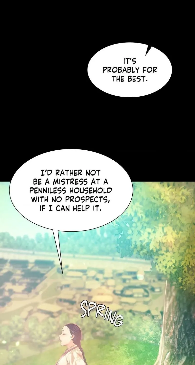 Teacher's Pet (Neck Pillow) Chapter 61 page 41 - 