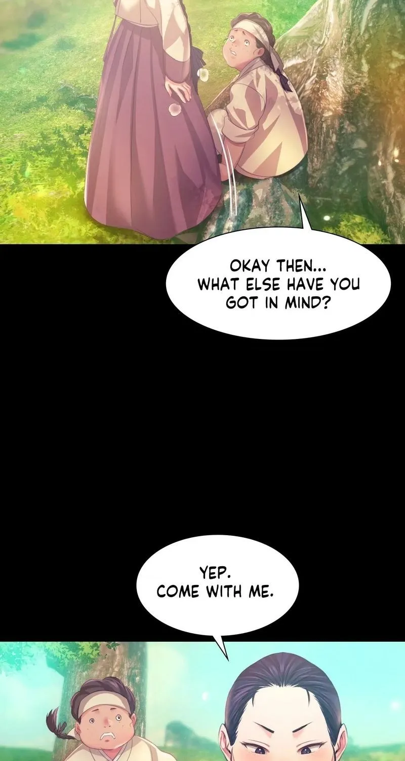Teacher's Pet (Neck Pillow) Chapter 61 page 42 - 