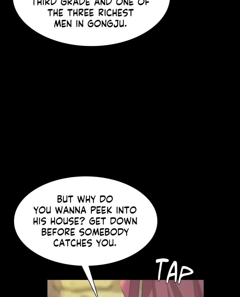Teacher's Pet (Neck Pillow) Chapter 61 page 45 - 