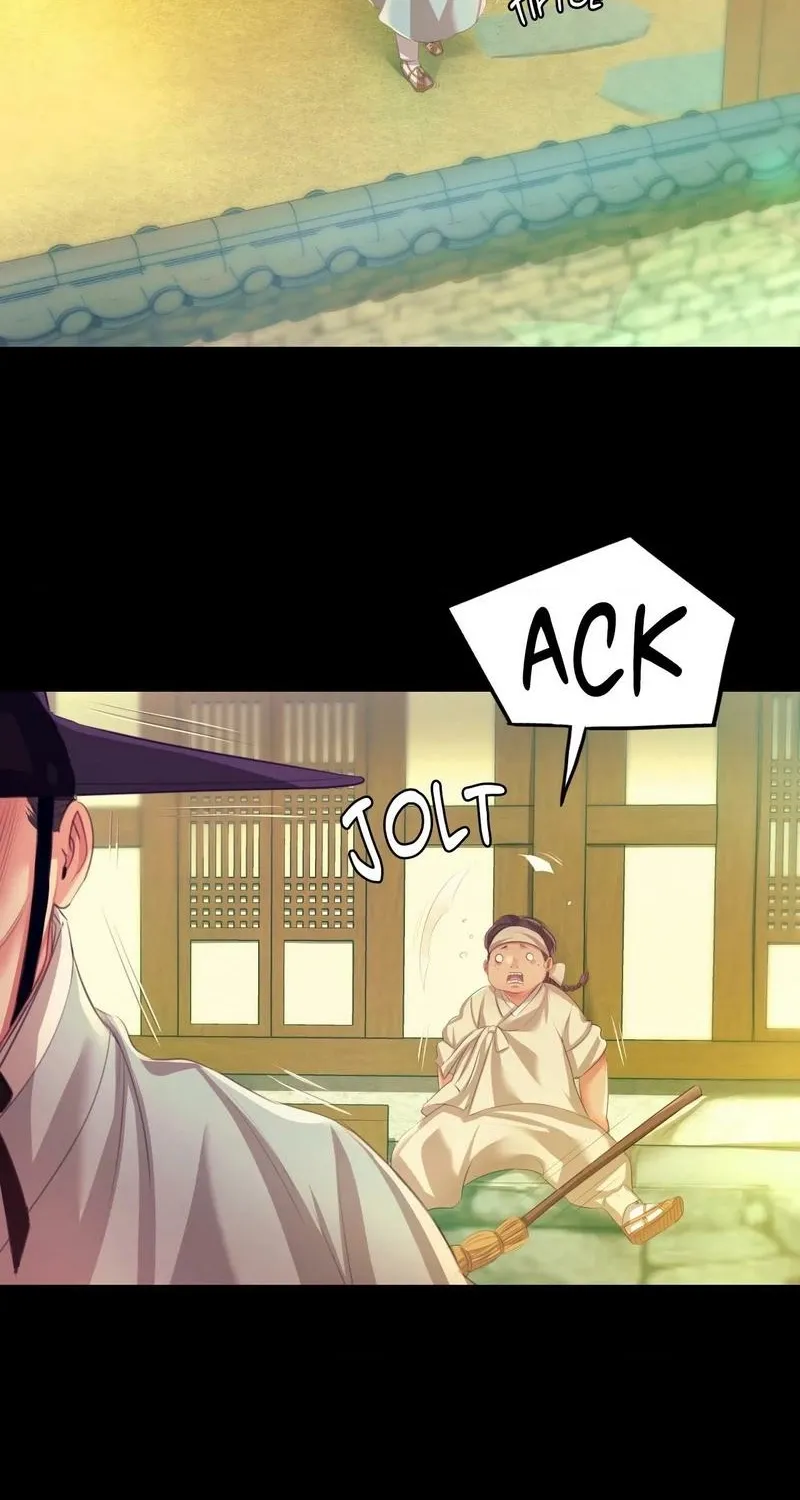 Teacher's Pet (Neck Pillow) Chapter 61 page 6 - 