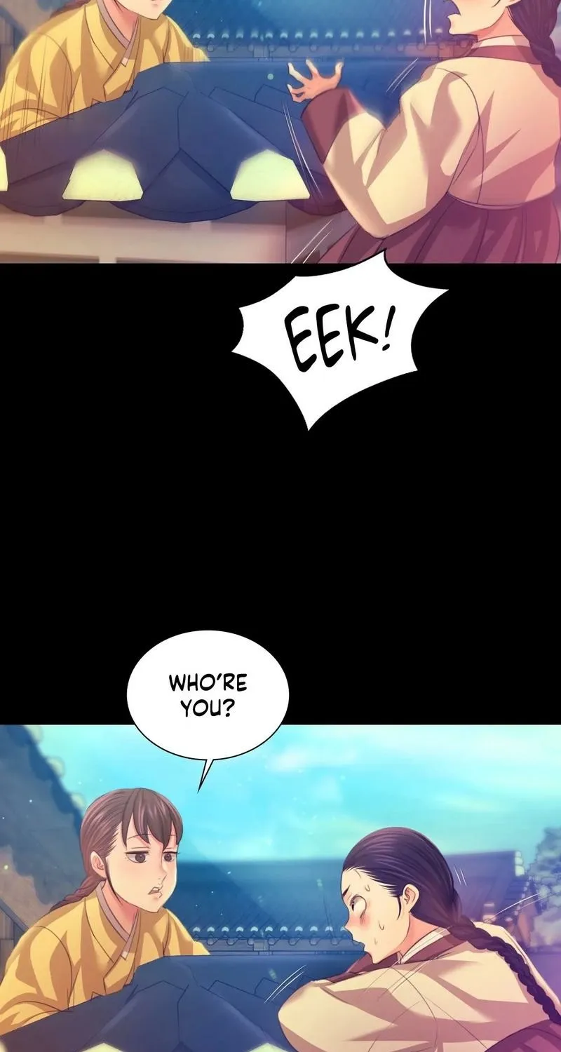 Teacher's Pet (Neck Pillow) Chapter 61 page 58 - 