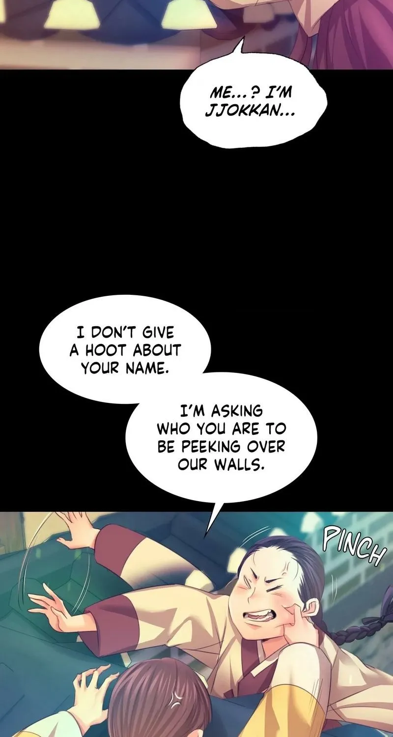 Teacher's Pet (Neck Pillow) Chapter 61 page 59 - 
