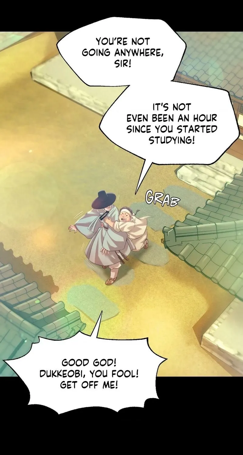 Teacher's Pet (Neck Pillow) Chapter 61 page 7 - 