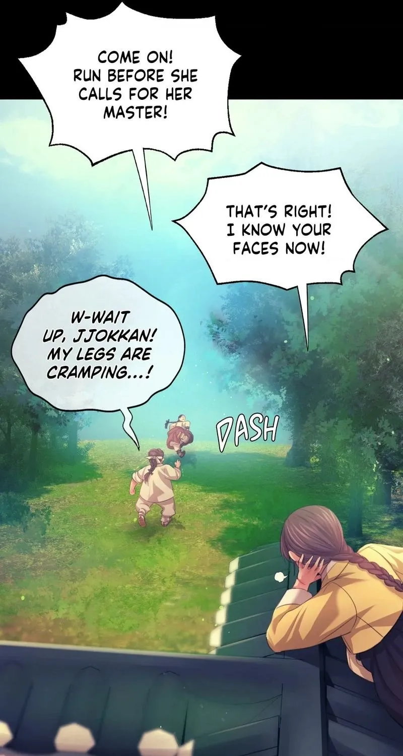 Teacher's Pet (Neck Pillow) Chapter 61 page 61 - 