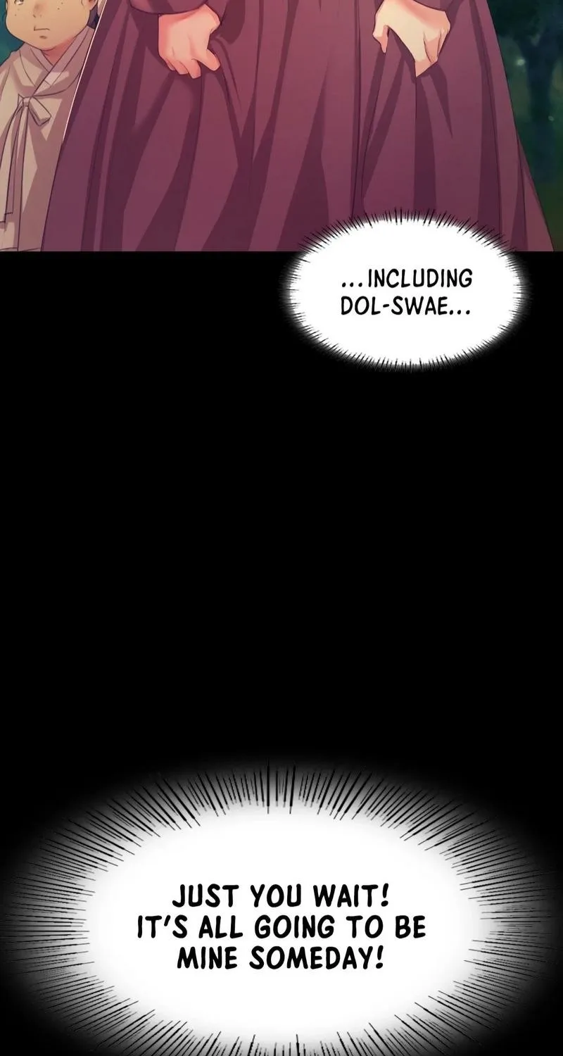 Teacher's Pet (Neck Pillow) Chapter 61 page 69 - 