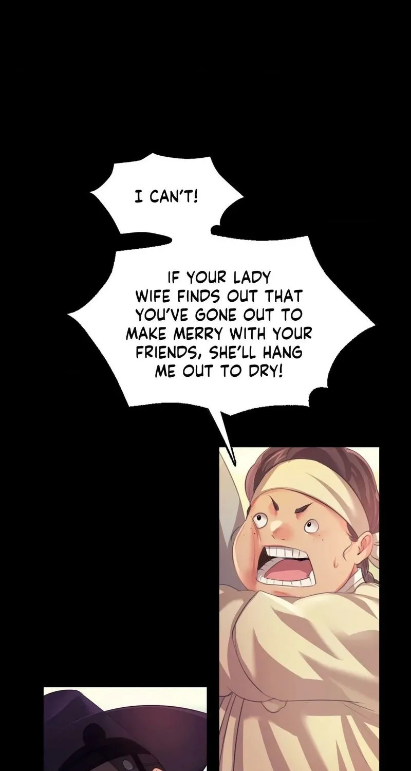 Teacher's Pet (Neck Pillow) Chapter 61 page 8 - 