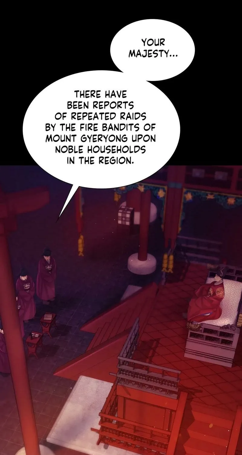 Teacher's Pet (Neck Pillow) Chapter 61 page 72 - 