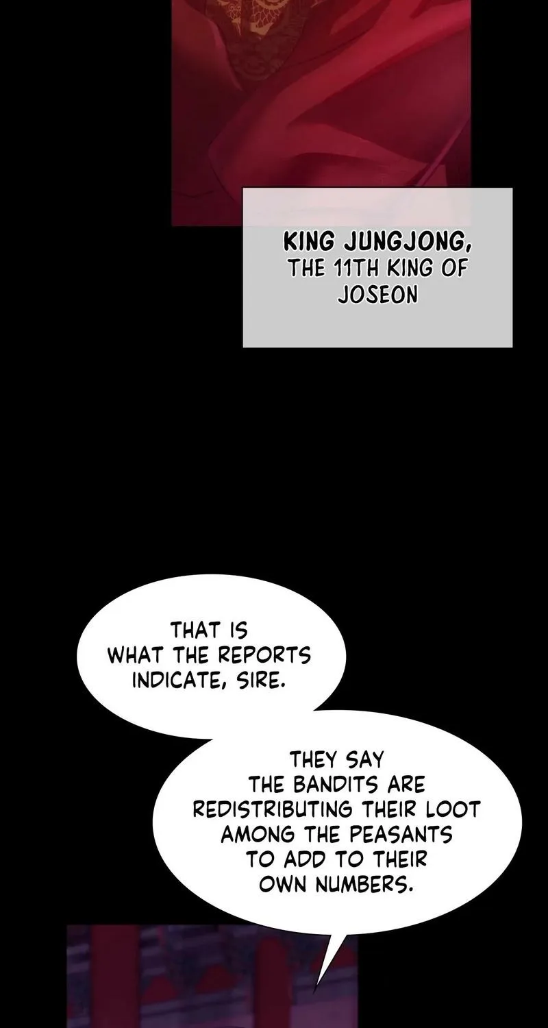 Teacher's Pet (Neck Pillow) Chapter 61 page 74 - 