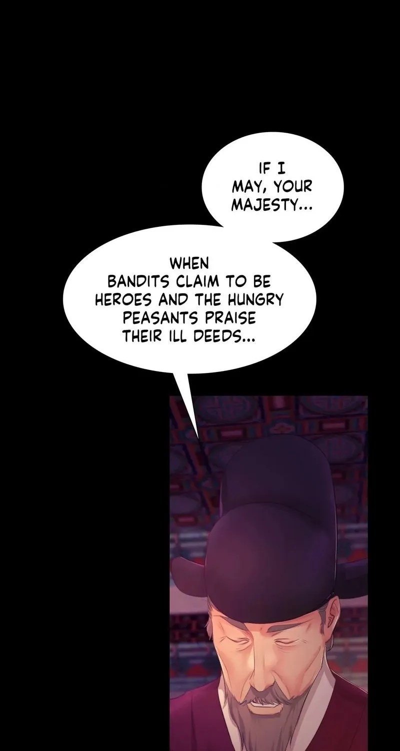 Teacher's Pet (Neck Pillow) Chapter 61 page 76 - 