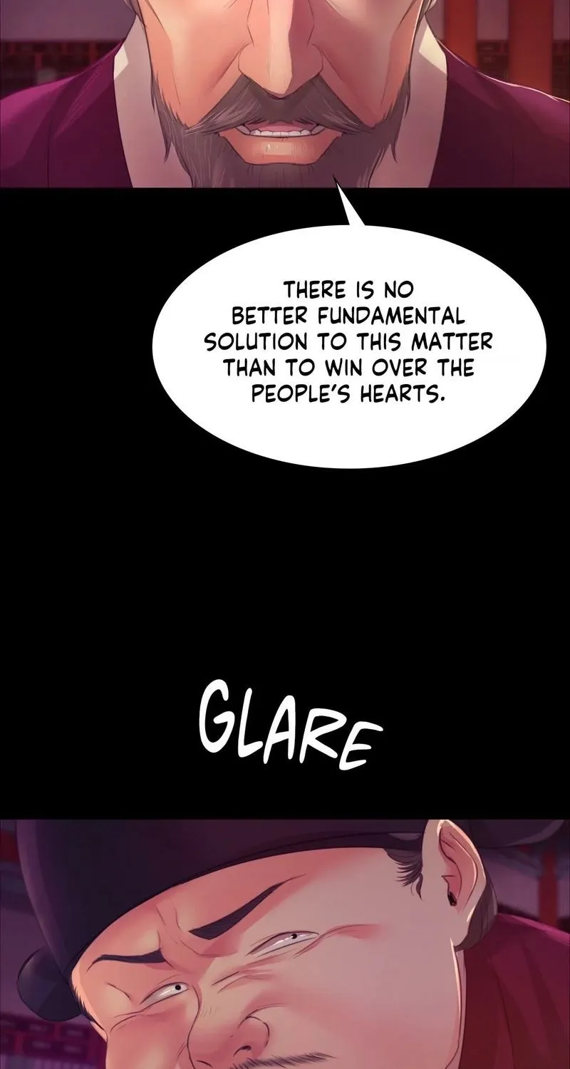 Teacher's Pet (Neck Pillow) Chapter 61 page 78 - 